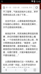 爱游戏官网游戏中心